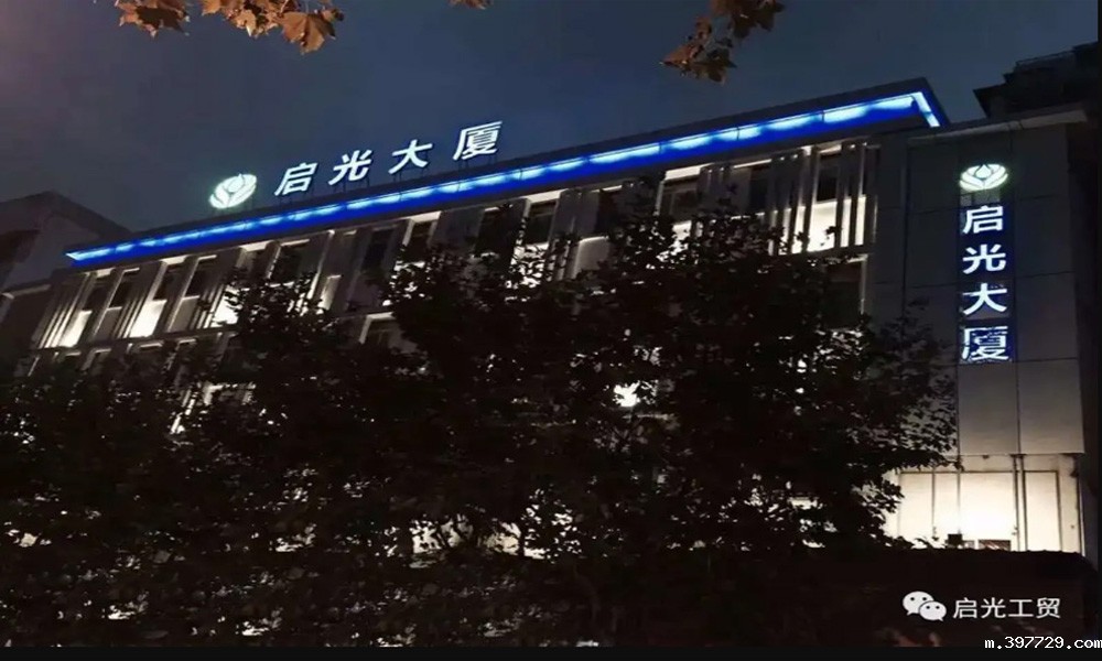 走进taptap点点网页登录插图